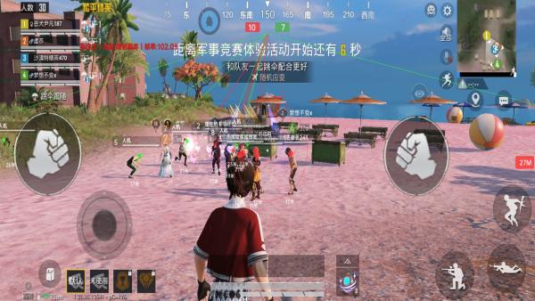 和平精英辅助【小恶魔】老牌项目稳定多个赛季